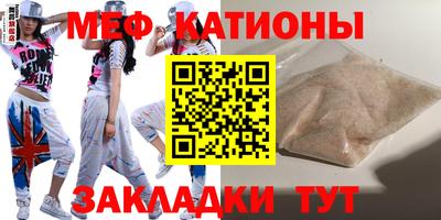 винт Боровичи