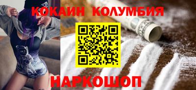 винт Братск