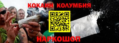 винт Боровичи