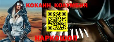 винт Боровичи