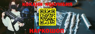 винт Братск