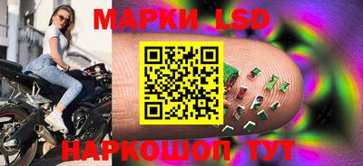 амфетамин Брянск