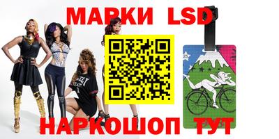 винт Боровичи