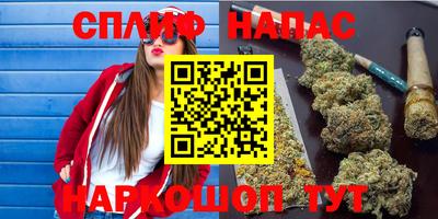 амфетамин Брянск