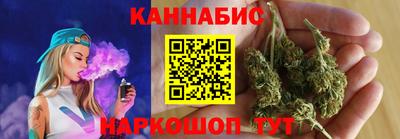 амфетамин Брянск