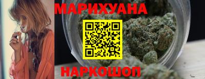 амфетамин Брянск