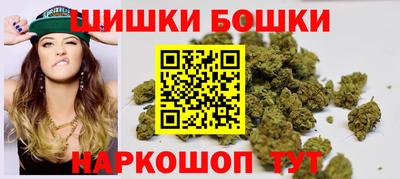 амфетамин Брянск
