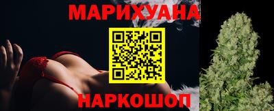 амфетамин Брянск