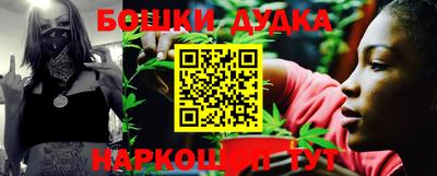 винт Боровичи