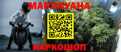 винт Боровичи