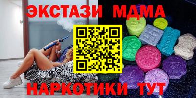 винт Боровичи