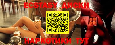 винт Боровичи