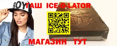 винт Боровичи