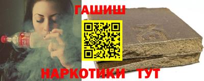 винт Боровичи