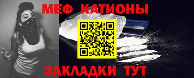 винт Братск